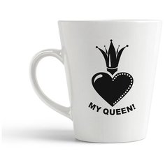 Кружка-латте CoolPodarok "My queen!"