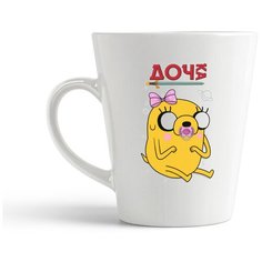 Кружка-латте CoolPodarok "Прикол. Семья. Дочка. Собака"