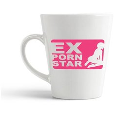 Кружка-латте CoolPodarok "Ex porn star"