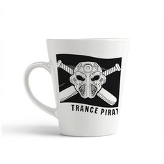 Кружка-латте CoolPodarok Прикол. Пиратский флаг