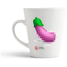 Кружка-латте CoolPodarok Илюстрация Баклажан 18+