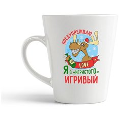 Кружка-латте CoolPodarok "Прикол. Новый год. Предупреждаю, Я с игристого игривый"
