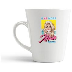 Кружка-латте CoolPodarok Прикол. Я не море, меня не волнует