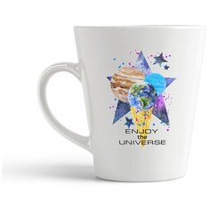 Кружка-латте CoolPodarok "Enjoy the universe5"