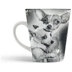 Кружка-латте CoolPodarok С*ка любовь чихуахуа