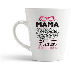 Кружка-латте CoolPodarok "Прикол. Семья. Мама самых лучших детей в целом мире"
