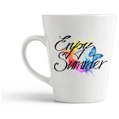 Кружка-латте CoolPodarok "Enjoy summer. Краски"
