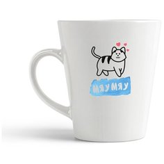 Кружка-латте CoolPodarok Мяумяу