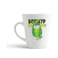 Кружка-латте CoolPodarok "Бонжур"