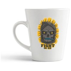 Кружка-латте CoolPodarok Прикол.Череп Fight or die