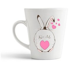 Кружка-латте CoolPodarok Прикол Кисс ми зайчик