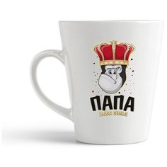 Кружка-латте CoolPodarok "Прикол. Семья. Папа - глава семьи. Обезьянка"