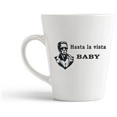 Кружка-латте CoolPodarok "асталависта бэби терминатор"