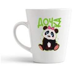 Кружка-латте CoolPodarok "Прикол. Семья. Дочка. Панда"