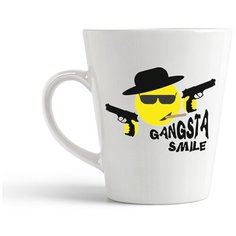 Кружка-латте CoolPodarok "Gangsta smile"
