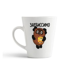 Кружка-латте CoolPodarok Прикол. Вини Пух - За***