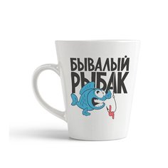 Кружка-латте CoolPodarok Рыбалка. Бывалый рыбак