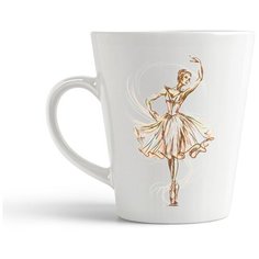 Кружка-латте CoolPodarok Илюстрация Балерина
