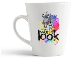 Кружка-латте CoolPodarok "Look at the world differently. Зебра"