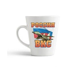 Кружка-латте CoolPodarok "Россия ВКС"
