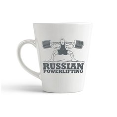 Кружка-латте CoolPodarok "Russian powerlifting (Русский пауэрлифтинг)"