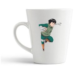 Кружка-латте CoolPodarok Аниме Наруто Рок ли Naruto Rock Lie (мальчик в зеленой одежде)