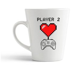 Кружка-латте CoolPodarok player 2