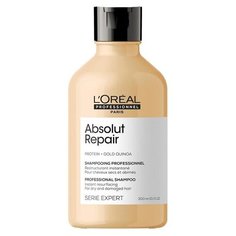 Loreal Professionnel Absolut Repair - Лореаль Абсолют Репейр Шампунь для очень поврежденных волос, 300 мл NEW -