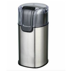 Кофемолка Gelberk GL-533 (серебристый)
