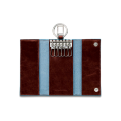 Ключница Piquadro Blue Square PC1397B2/MO коричневый