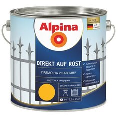 Эмаль по металлу Alpina Direkt Auf Rost Прямо на ржавчину RAL1021 Желтый, 2,5 л