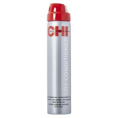 CHI сухой кондиционер для волос Styling Line Extension, 74 г