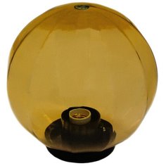 Уличный светильник-шар с основанием Apeyron НТУ11-60-253. Садово-парковый светильник в форме шара без опоры. Декоративное уличное освещение. Диаметр 250 мм, рассеиватель из органического стекла золотистого цвета. Е27, 220В, 60 Вт.