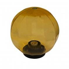 Уличный светильник-шар с основанием Apeyron НТУ 11-100-303. Садово-парковый светильник в форме шара без опоры. Декоративное уличное освещение. Диаметр 300 мм, рассеиватель из органического стекла золотистого цвета. Е27, 220В, 60 Вт.