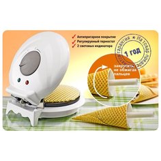 Вафельница с антипригарным покрытием для тонких вафель / Вафельница для трубочек Maestro