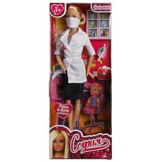 Карапуз. Кукла "София педиатр" 29 см руки и ноги сгибаются арт.66001J-D1-S-BB