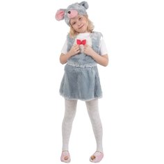 Карнавальный костюм для детей Волшебный мир Мышка детский, 104-134 см