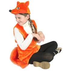Костюм Лиса-краса детский, 104-134 см Волшебный мир