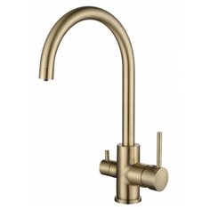 Смеситель для кухни Kaiser Merkur 26744-3