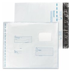 Конверт-пакеты полиэтиленовые (320х355 мм), до 500 листов, "Куда-Кому", отрывная полоса, комплект 400 шт., 11006 128302 Курт