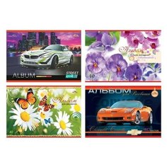 Альбом для рисования, А4, 40 листов, скоба, обложка офсет, апплика, 202х285 мм, "Автомобили/Цветы", С1184 103631
