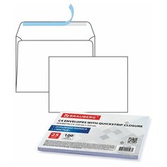 Конверты С4 (229х324 мм), отрывная полоса, белые, 100 г/м2, комплект 25 шт., BRAUBERG, 121852 121852