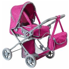 Melobo Коляска-люлька с переноской для кукол цикламеновый меланж с сумкой 9663/цвeт№1 с 3 лет