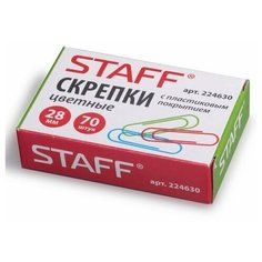 Скрепки STAFF, 28 мм, цветные, 70 шт., в картонной коробке, Россия, 224630 224630
