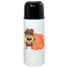Термос CoolPodarok Прикол Жизнь игра