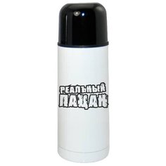 Термос CoolPodarok Реальный пацан