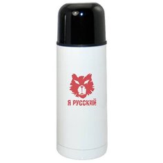 Термос CoolPodarok Я Русский Мордочка