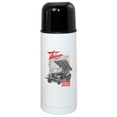 Термос CoolPodarok 9 мая Победа Katusha from Russia with love!