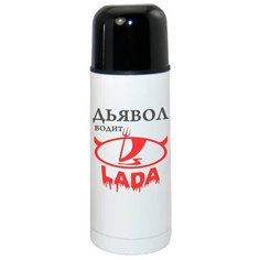 Термос CoolPodarok Дьявол водит Lada лада