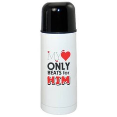 Термос CoolPodarok MY ONLY HIM
